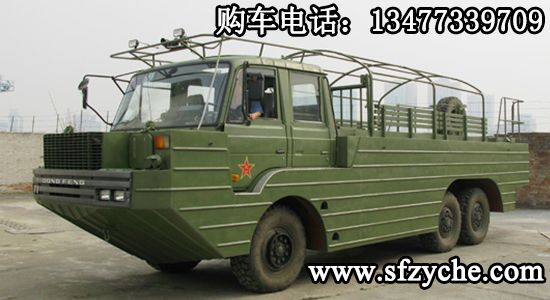 �|�L(f��ng)���(q��)ˮꑃɗ�ԽҰ��Ԯ܇