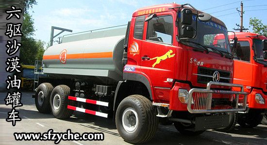 �|�L(f��ng)���(q��)ɳĮ�\(y��n)��܇