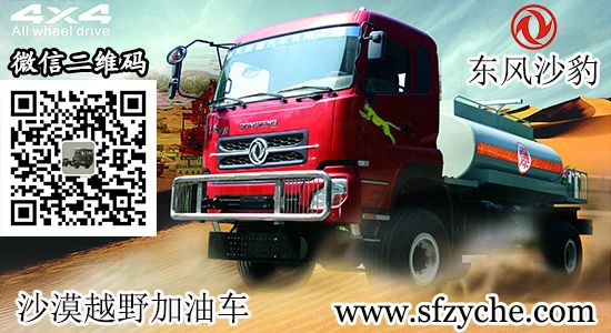 EQ5151GJYX�|�L(f��ng)ɳĮ����܇