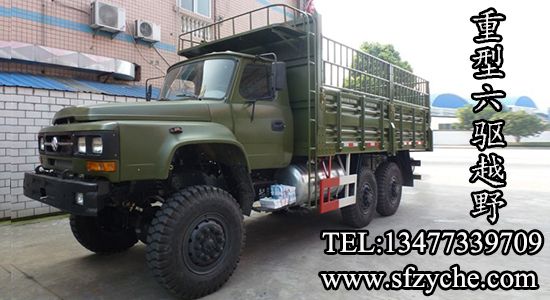 �fɽ���(q��)ԽҰ؛܇