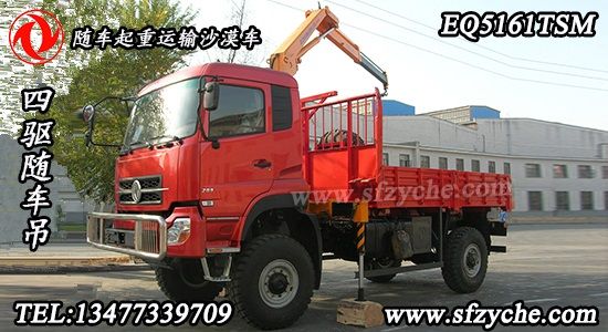 �|�L(f��ng)���(q��)�۱�ʽԽҰ�S܇��