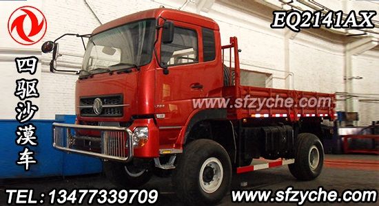 �|�L(f��ng)���(q��)ɳ��ɳĮ܇