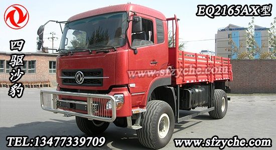 ���(q��)ɳ��ɳĮ܇