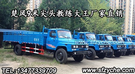 9�׼��^�̾�܇