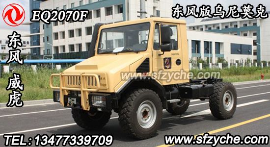 �|�L(f��ng)�������(q��)ԽҰ��܇