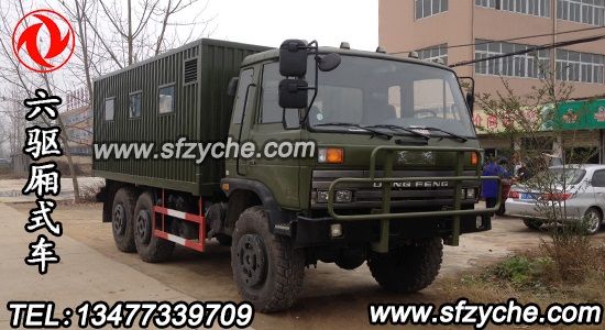 ���(q��)��ʽ�\��܇