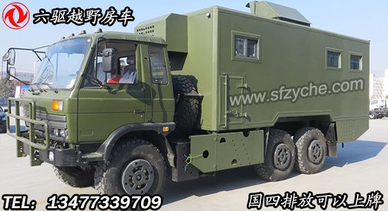 �|�L(f��ng)���(q��)ԽҰSCS5165XXYDF��ʽ�\ݔ܇