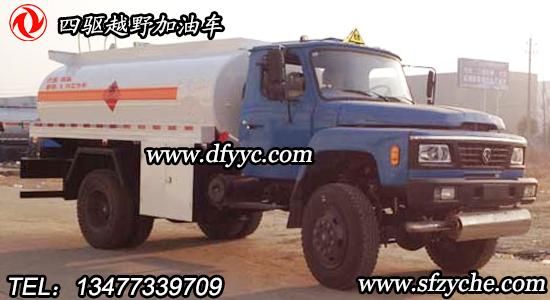 DLQ5110GJYL4�����(q��)ԽҰ����܇