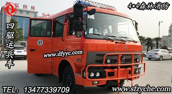 �����ŷŖ|�L(f��ng)���(q��)19��ɭ�������\(y��n)��܇