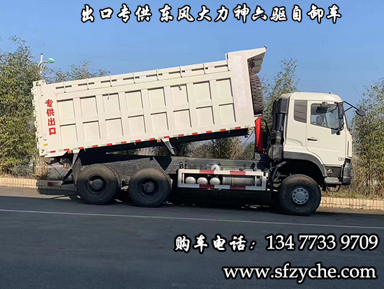 �|�L(f��ng)���������(q��)������ж܇